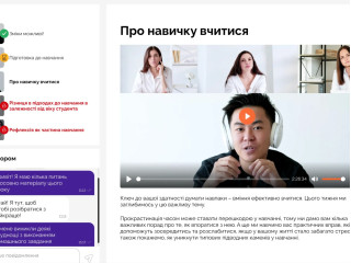 Dosvid