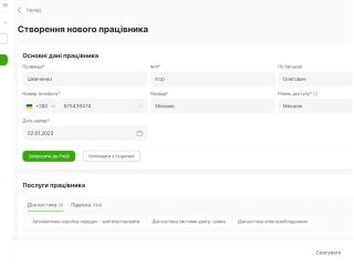 FixIQ Pro