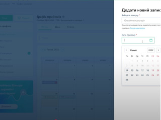 MyHeal (раніше MoniHeal)