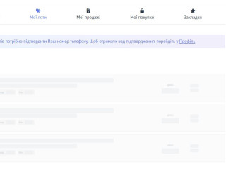 SiteHub