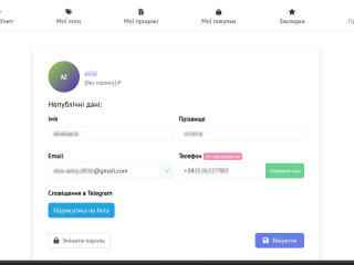 SiteHub