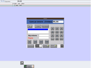 XPos